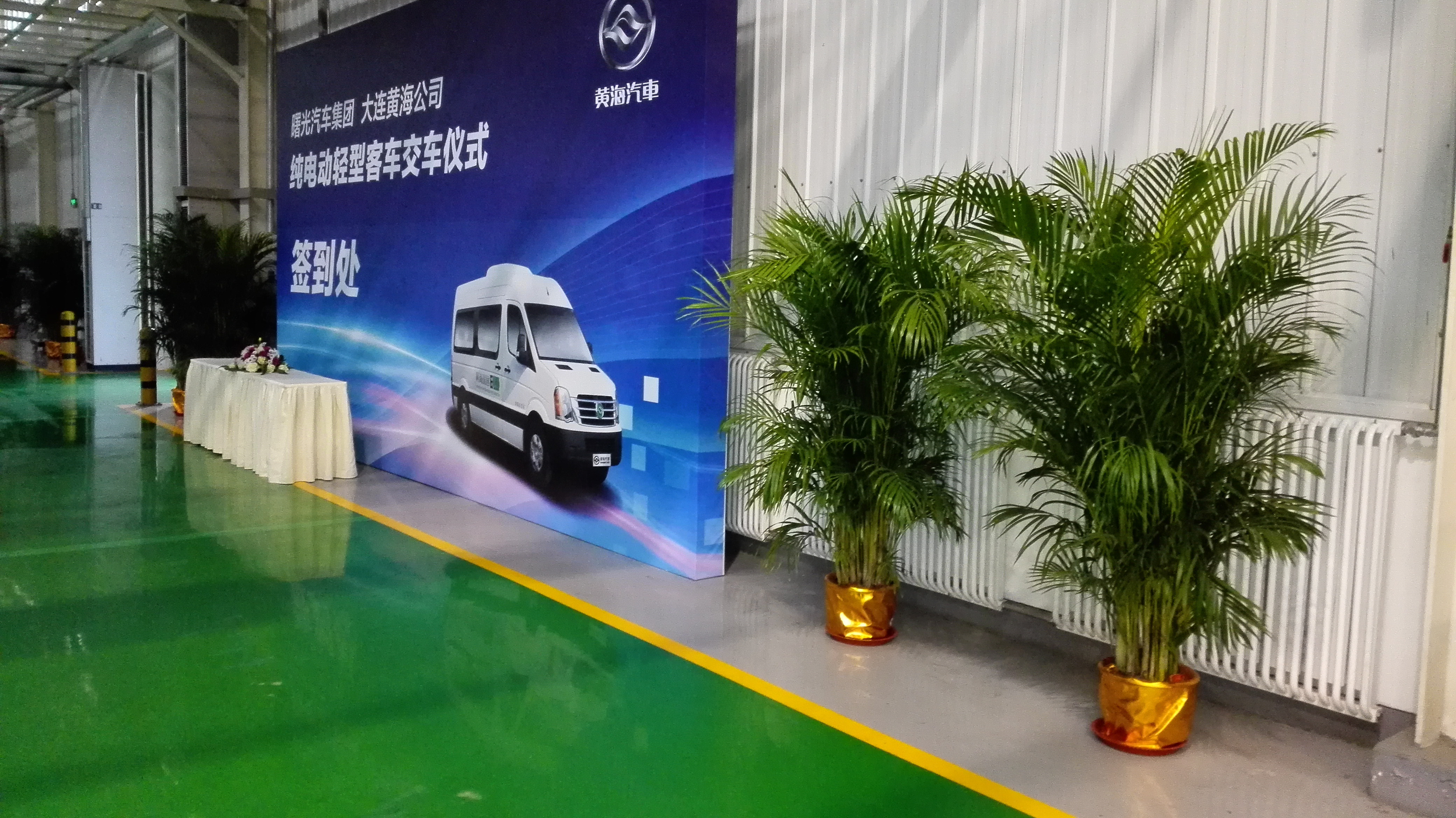 IMG_20151116_081455.jpg IMG_20151116_081455.jpg